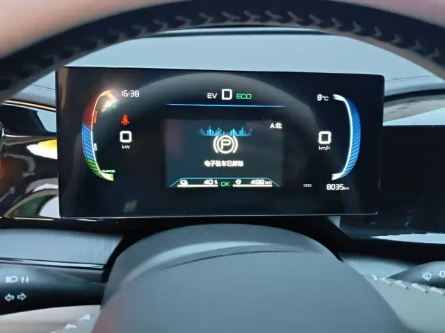 BYD Qin PLUS — Фото автомобиля 12