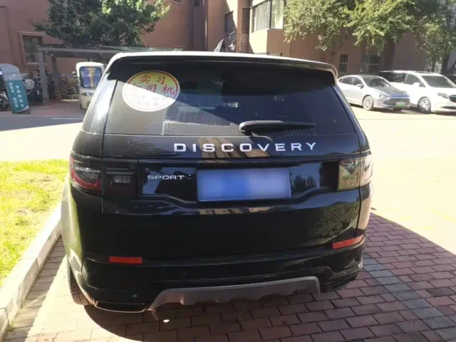 Land Rover Discovery Sport — Фото автомобиля 5