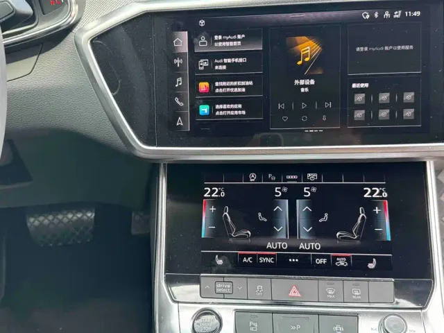 Audi A7L — Фото автомобиля 15