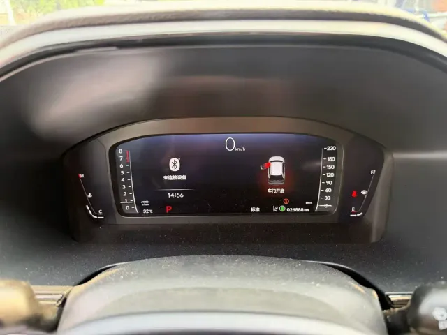 Honda Breeze — Фото автомобиля 3