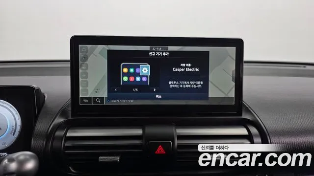 Hyundai Casper Electric — Фото автомобиля 27