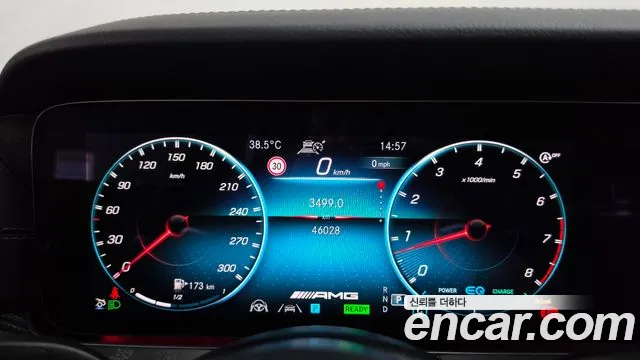 Mercedes-Benz AMG GT 4 двери 43 4MATIC+ Dynamic — Фото автомобиля 5