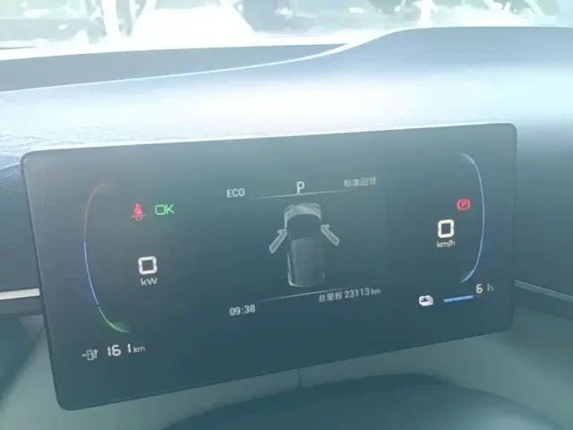 BYD Seagull — Фото автомобиля 11