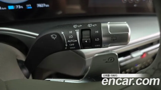 Hyundai Ioniq9 — Фото автомобиля 16