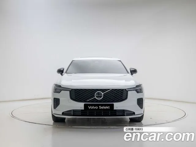 Volvo S90 — Фото автомобиля 2