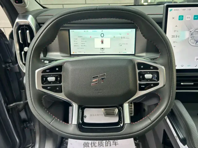 Jetour T2 — Фото автомобиля 5