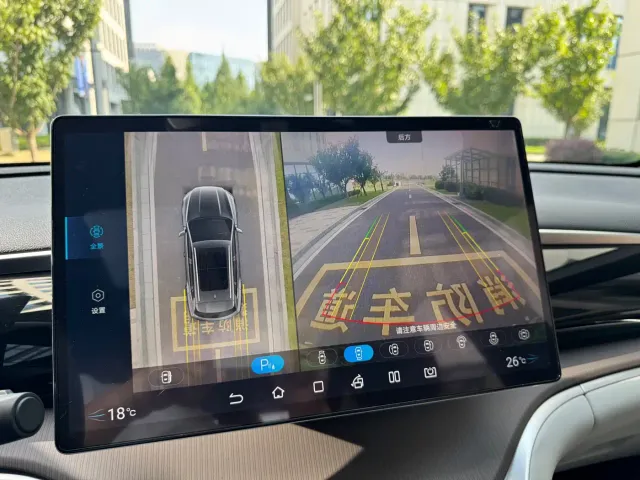 BYD Song Pro — Фото автомобиля 9