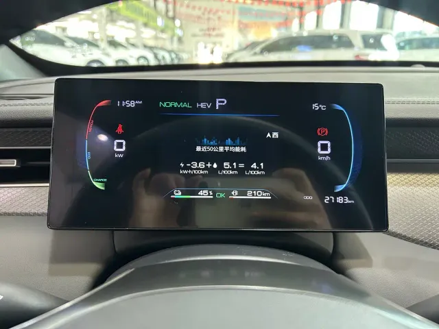 BYD Qin PLUS — Фото автомобиля 10