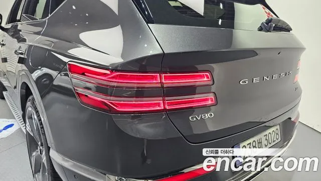 Genesis GV80 2.5T Бензин AWD — Фото автомобиля 21