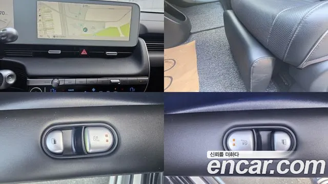 Hyundai Ioniq5 Ioniq5 — Фото автомобиля 18