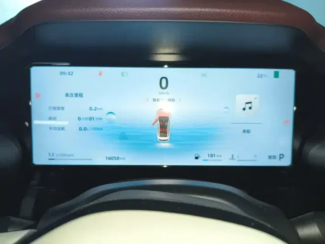 Geely Xingyue L — Фото автомобиля 12