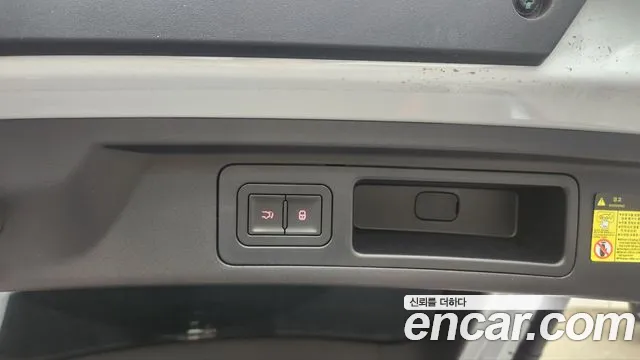 BYD Atto 3 — Фото автомобиля 12