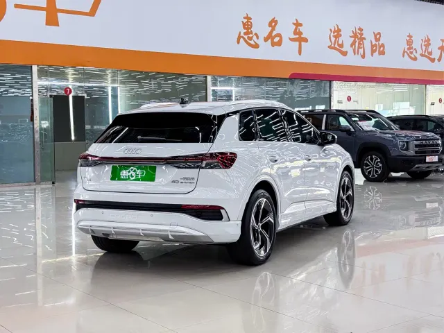 Audi Q4 e-tron — Фото автомобиля 12