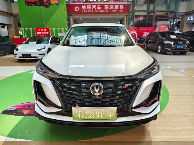 Changan CS75 Plus — Фото автомобиля 2