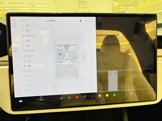 Tesla Model X 2023 Dual Motor All-Wheel Drive Edition — Фото автомобиля 11