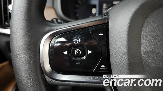 Вольво V90 — Фото автомобиля 17