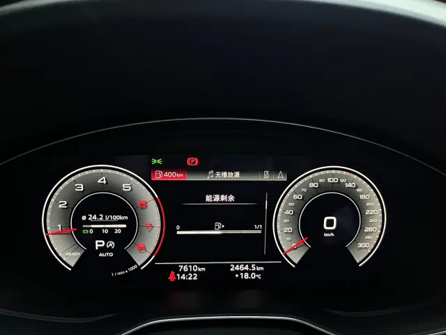 Audi Q5L — Фото автомобиля 7