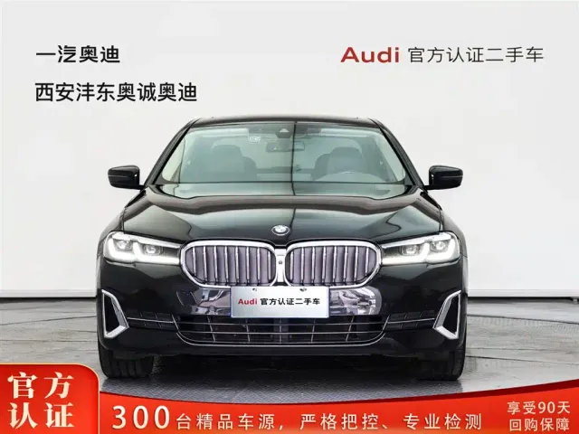 BMW 5 Series — Фото автомобиля 2
