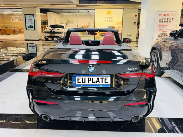 BMW 4 Series — Фото автомобиля 5