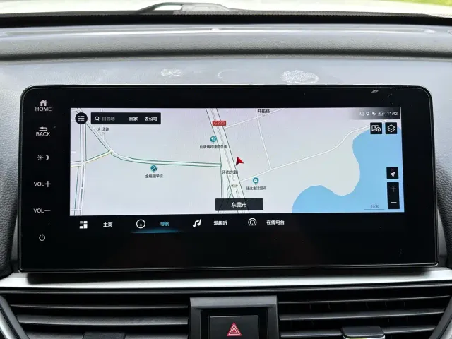 Honda Inspire — Фото автомобиля 16
