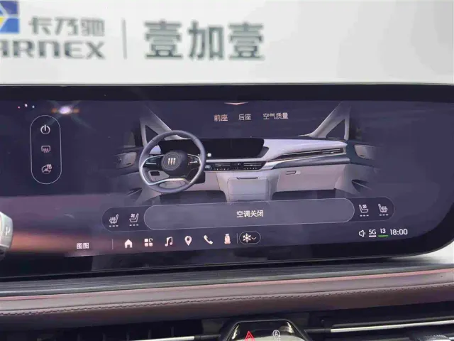 Buick Century — Фото автомобиля 19