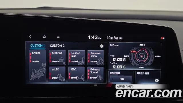 Hyundai Avante CN7 — Фото автомобиля 18