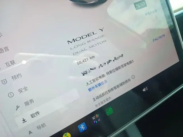 Tesla Model Y — Фото автомобиля 11