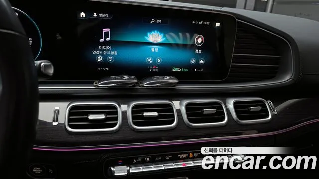 Mercedes-Benz GLE-Class GLE-класс W167 — Фото автомобиля 14