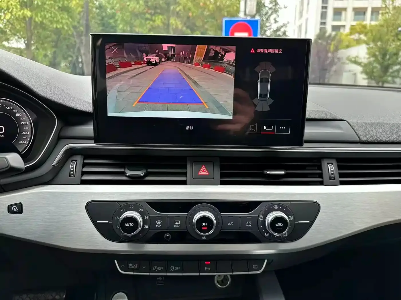 Audi Audi A4L 2022 40 TFSI Fashion Dynamic — Фото автомобиля 13