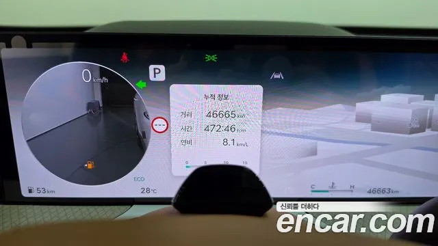 Genesis GV80 — Фото автомобиля 11