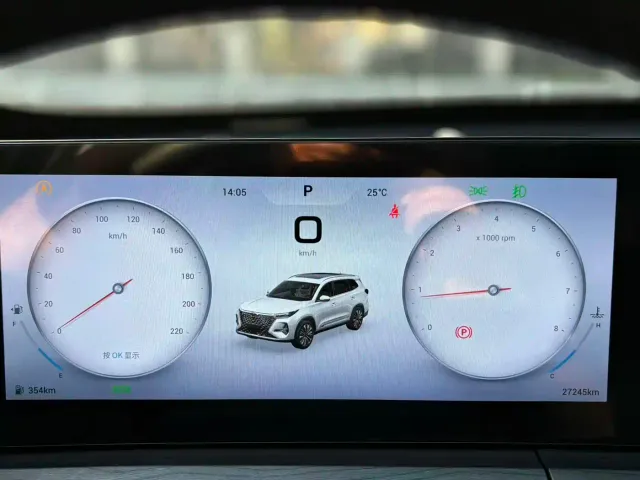 Chery Tiggo 8 PRO — Фото автомобиля 11
