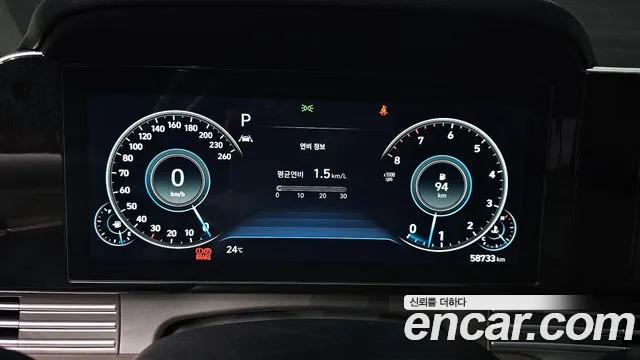 Hyundai Grandeur Grandeur (New) — Фото автомобиля 8