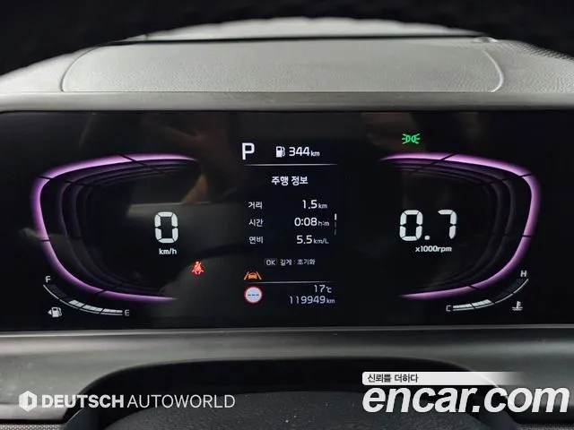 Kia Seltos New — Фото автомобиля 7