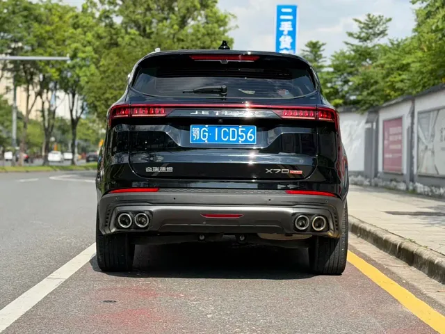 Jetour X70 Plus — Фото автомобиля 5