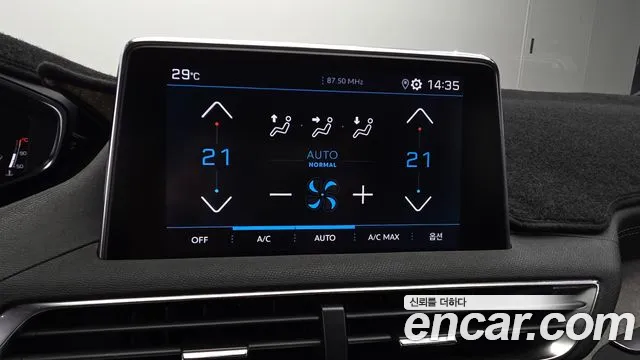 Peugeot 3008 — Фото автомобиля 29