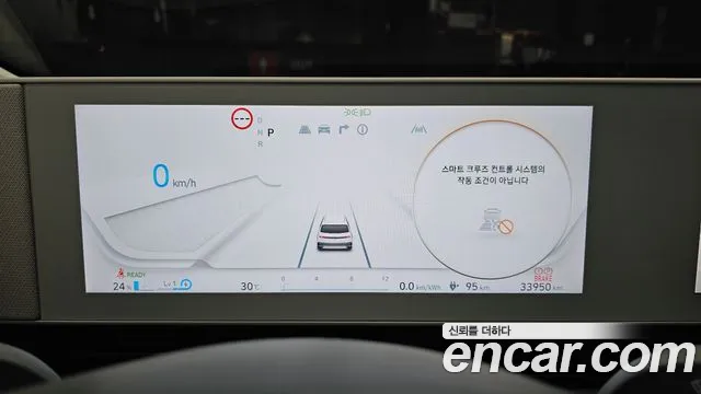 Hyundai Ioniq5 Ioniq5 — Фото автомобиля 6