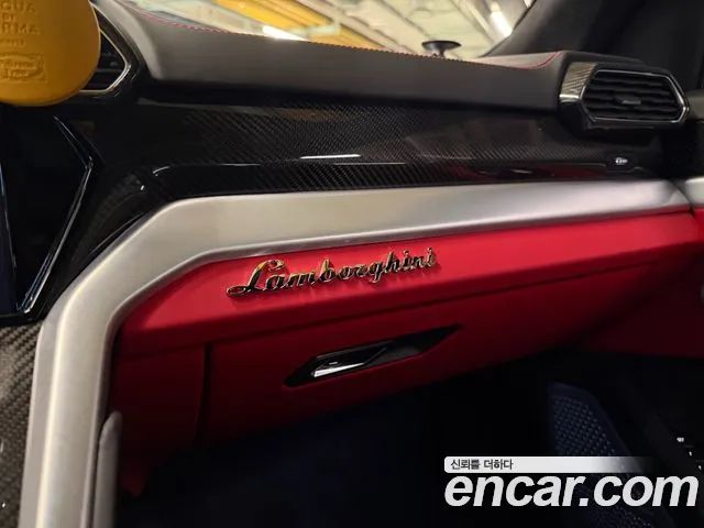 Lamborghini Urus — Фото автомобиля 20