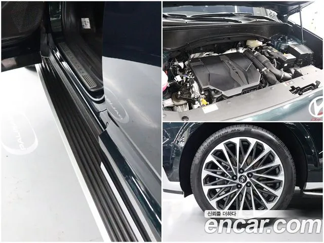 Hyundai Palisade Palisade (LX3) Бензин 2.5T 4WD 7 мест — Фото автомобиля 20