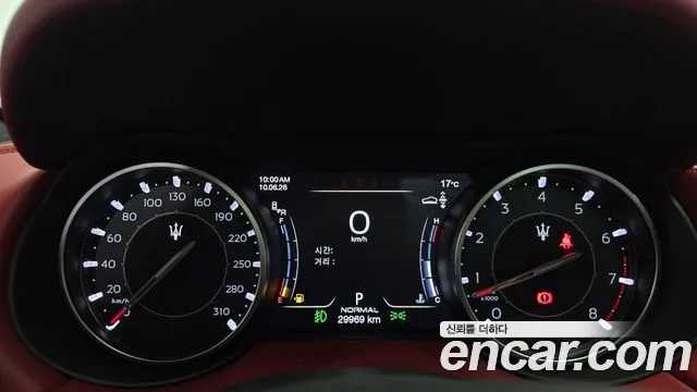 Maserati Levante — Фото автомобиля 11
