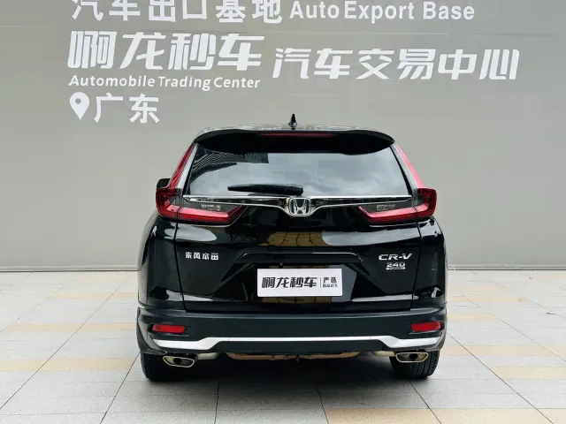 Honda CR-V — Фото автомобиля 5