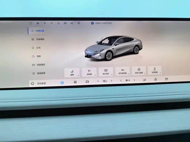 Geely Galaxy E8 — Фото автомобиля 15