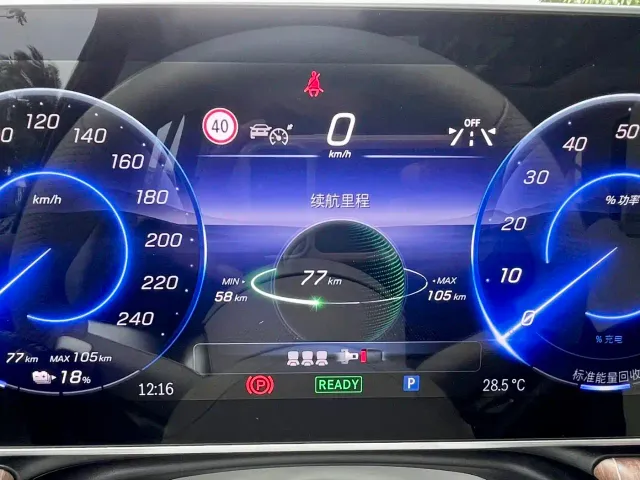 Mercedes-Benz EQE SUV — Фото автомобиля 22