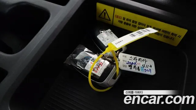 Hyundai Staria Staria L3.5 Школьный автобус — Фото автомобиля 13