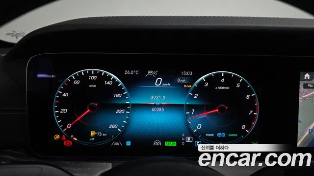 Mercedes-Benz E-Class W213 — Фото автомобиля 11