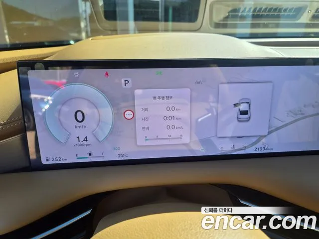 Genesis G80 RG3 — Фото автомобиля 14