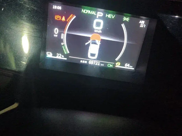 BYD Qin PLUS — Фото автомобиля 13