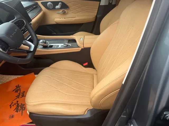 Chery Arrizo 8 PRO — Фото автомобиля 7