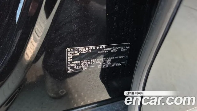 Genesis G80 RG3 — Фото автомобиля 29