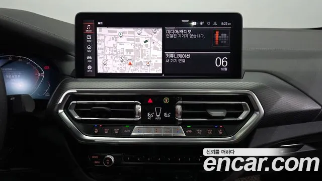 BMW X4 G02 — Фото автомобиля 20