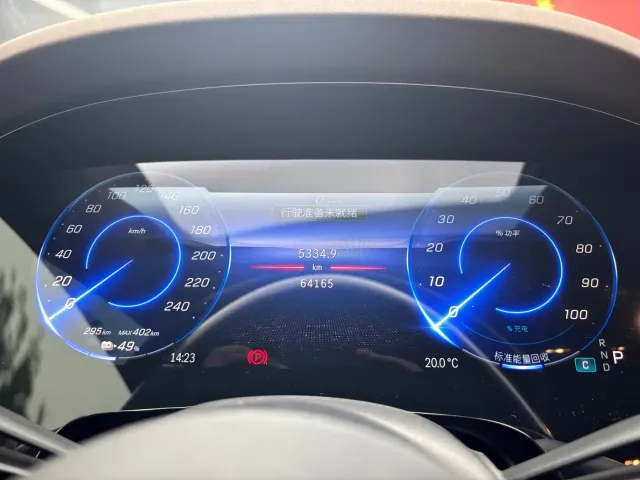 Mercedes-Benz Mercedes-Benz EQS 2022 450+ Pioneer Edition — Фото автомобиля 11